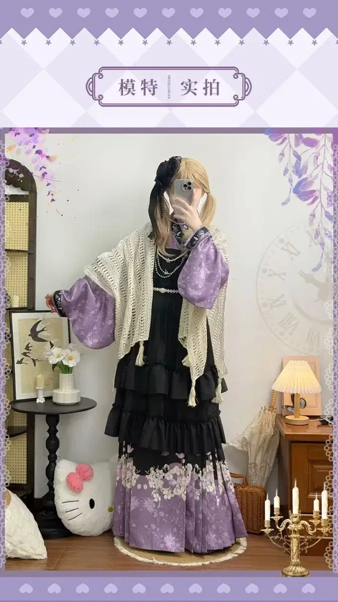 thumbnail-4